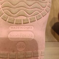 サンダル　プリンセス　15センチの画像