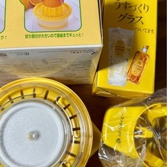 ハイボール4点セットの画像