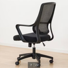 オフィスチェアの画像