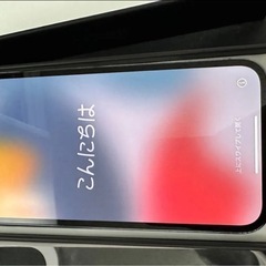 iPhone13Pro 128GB simフリーの画像