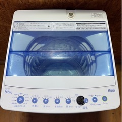 K1901 Haier ハイアール 縦型洗濯機 5.5kg 2017年製の画像
