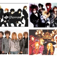 🎀✨V系だいすきさん集合〜っ💗 V系縛りカラオケ会やります！🎀