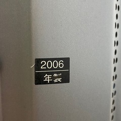 Panasonic VIERA 
の画像