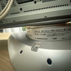 Panasonic VIERA 
の画像