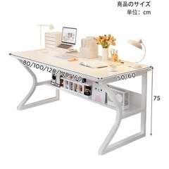 テーブル勉強用/化粧用の画像