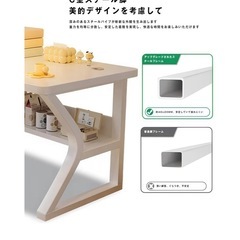 テーブル勉強用/化粧用の画像