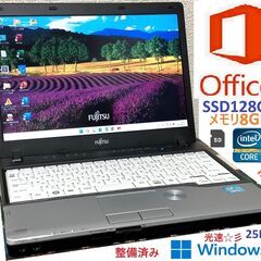 🟥SALE🟥💌お買い得品💌👌動作良好👌【整備済み】💗保証付き💕 富士通小型ノートパソコン LIFEBOOK A772/G N0.l17の画像