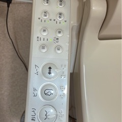 ウォシュレット 東芝(TOSHIBA）の画像