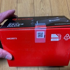 ブレンボ ブレーキパッド ブラック FIAT500 31209 P23 138の画像