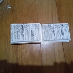 茶筒、かばん、健康器具カーボン、歌川広重　東海道五拾三次カード　いかがでしょうか？の画像