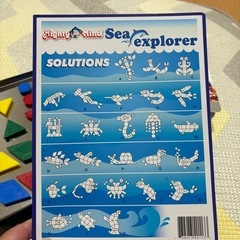 磁気ブロックの画像