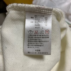 タートルネックセーターの画像