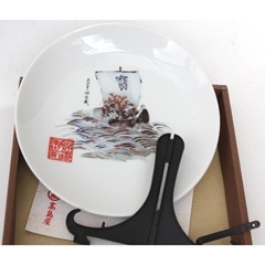 縁起物　御宝船の副皿　お正月　京都ゑびす神社祈願　高島屋　直径16cmの画像