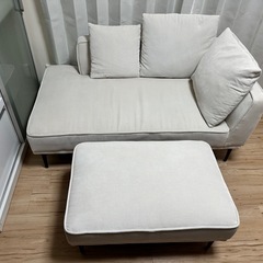 【良品】2人掛けソファ オットマン付きの画像