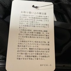 サロペットの画像