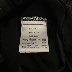 サロペットの画像