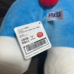 ドラえもん  ぬいぐるみの画像