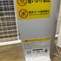 コンパクトヒーターの画像