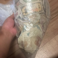 訳あり古紙幣まとめ売り即決5000円の画像