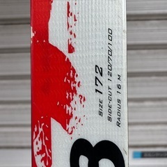 美品！ロシニョール　スキー板　172センチ　の画像