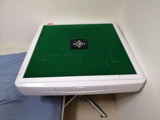 全自動麻雀卓 AMOS JP2 座卓兼用タイプ(値下げ致しました)