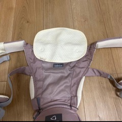 ヒップシートの画像