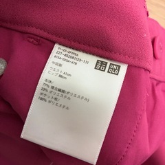 フレアパンツ ピンク センタープレスの画像