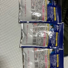 フィリックスのご飯の画像