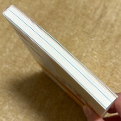 図書館のゆるゆる人生質問箱の画像