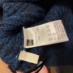 ニット　ダークブルー リブ編み タイトスカートの画像