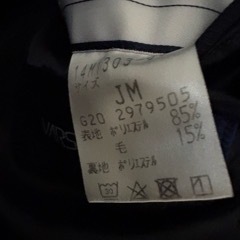 神森中学校　　制服の画像