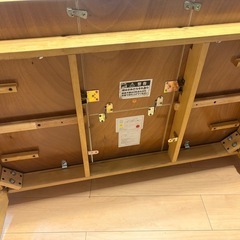 ローテーブル　ニトリの画像