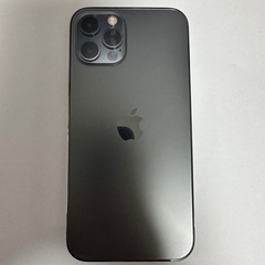 美品! iPhone12pro 256GB 箱ありの画像