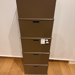 ニトリ　収納ボックスの画像