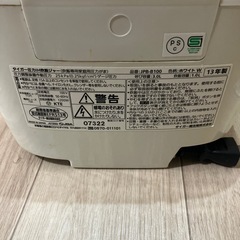 タイガー 炊飯器 5.5合炊き２０１３年製の画像