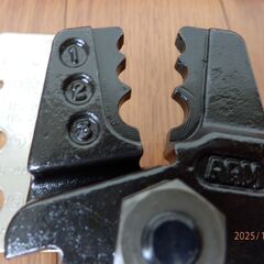 ワイヤー圧着工具・アーム産業HSC-350アームスエージャーの画像