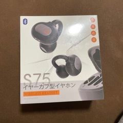 イヤホン bluetooth ワイヤレスイヤホン　新品の画像