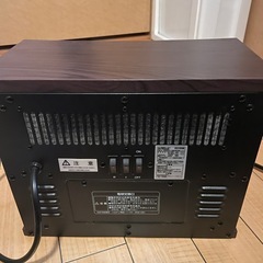 NTL1000WD 電気ヒーター 1000W 木目調の画像