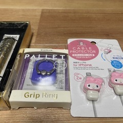 色々まとめての画像