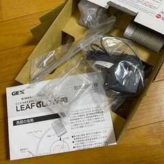 GEX クリアLED リーフグロー EX 水槽 LED ライト 照明 水草 ジェックス テラリウム 熱帯魚 スタンドライト  の画像
