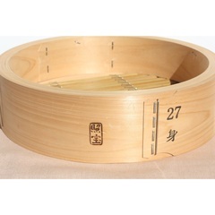 蒸し器　中華せいろ せいろ蒸し器　家庭用の画像