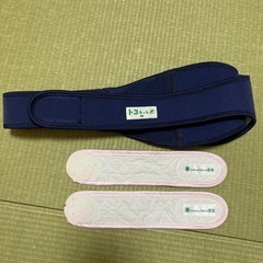 トコちゃんベルトの画像
