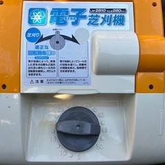 リョービ　電気式電子芝刈機　LM-2810 刈込幅280mm AC100V リール式　電子制御　刈込み高さ19段階　低騒音設計 芝刈機　除草　庭　草刈り機　宮崎　簡易始動動画あり　　　　の画像