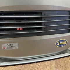 ファンヒーターの画像