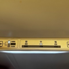 TWINBIRD  冷蔵庫の画像