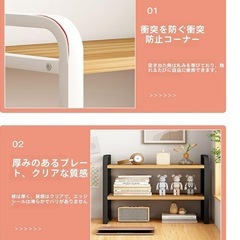 新品 kxptso 卓 上 ラ ッ ク 机上棚 デスク 幅 棚 メタル 棚 机上棚 机上本棚 デスク上置き棚 収納 組み立て簡単 机上整理 大容量 おしゃれ キッチン 寝室 洗面所 事務用 (全ブラック3段-幅30cmの画像