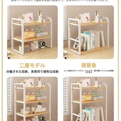 新品 kxptso 卓 上 ラ ッ ク 机上棚 デスク 幅 棚 メタル 棚 机上棚 机上本棚 デスク上置き棚 収納 組み立て簡単 机上整理 大容量 おしゃれ キッチン 寝室 洗面所 事務用 (全ブラック3段-幅30cmの画像