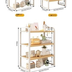 新品 kxptso 卓 上 ラ ッ ク 机上棚 デスク 幅 棚 メタル 棚 机上棚 机上本棚 デスク上置き棚 収納 組み立て簡単 机上整理 大容量 おしゃれ キッチン 寝室 洗面所 事務用 (全ブラック3段-幅30cmの画像