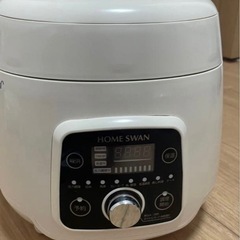HOME SWAN 電気圧力鍋の画像