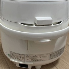 HOME SWAN 電気圧力鍋の画像